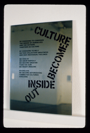 Culture become inside out